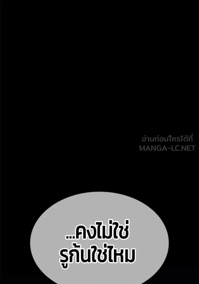 หน้า 307