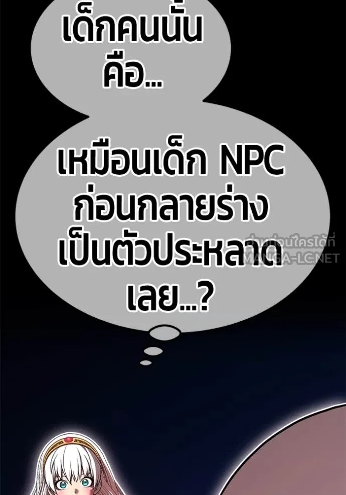 หน้า 318