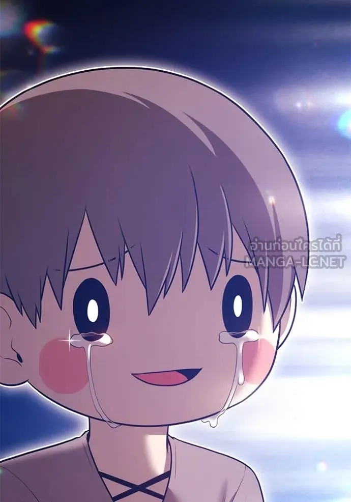หน้า 333