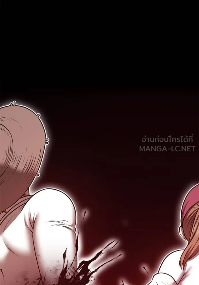 หน้า 336