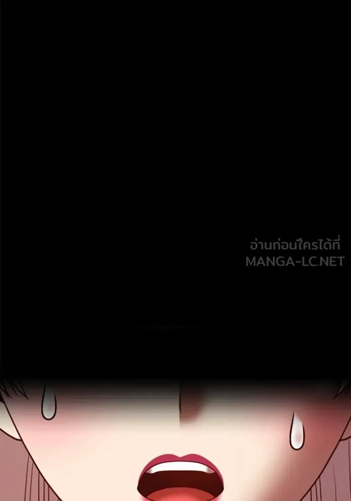 หน้า 339