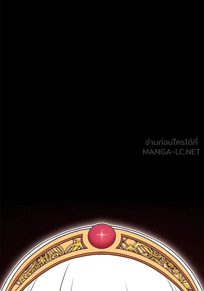 หน้า 341
