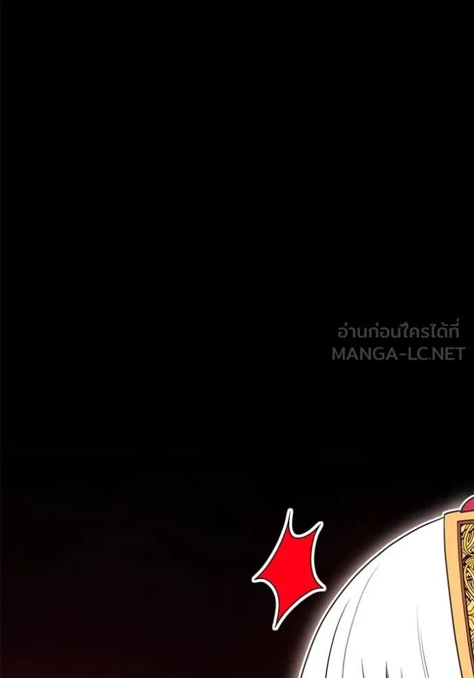 หน้า 344