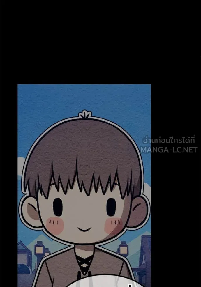 หน้า 357