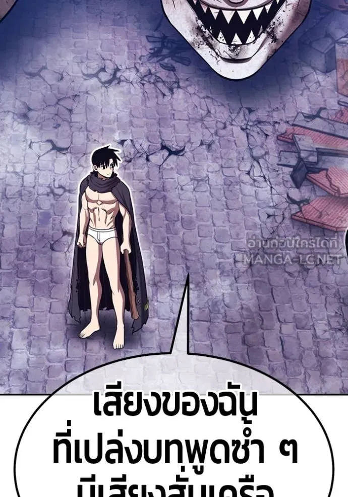 หน้า 362