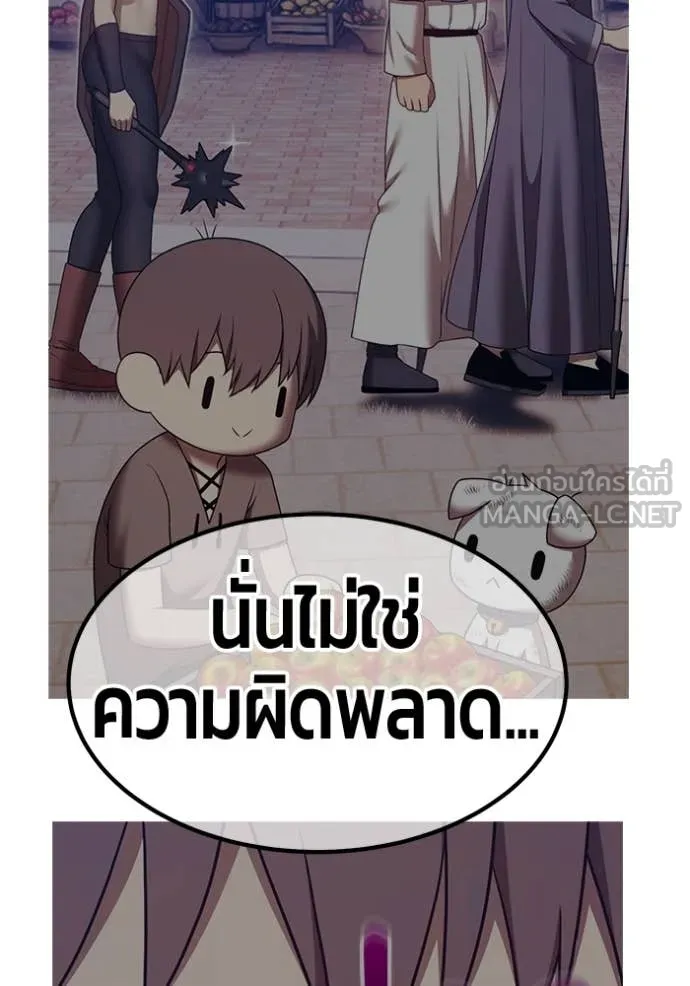 หน้า 364