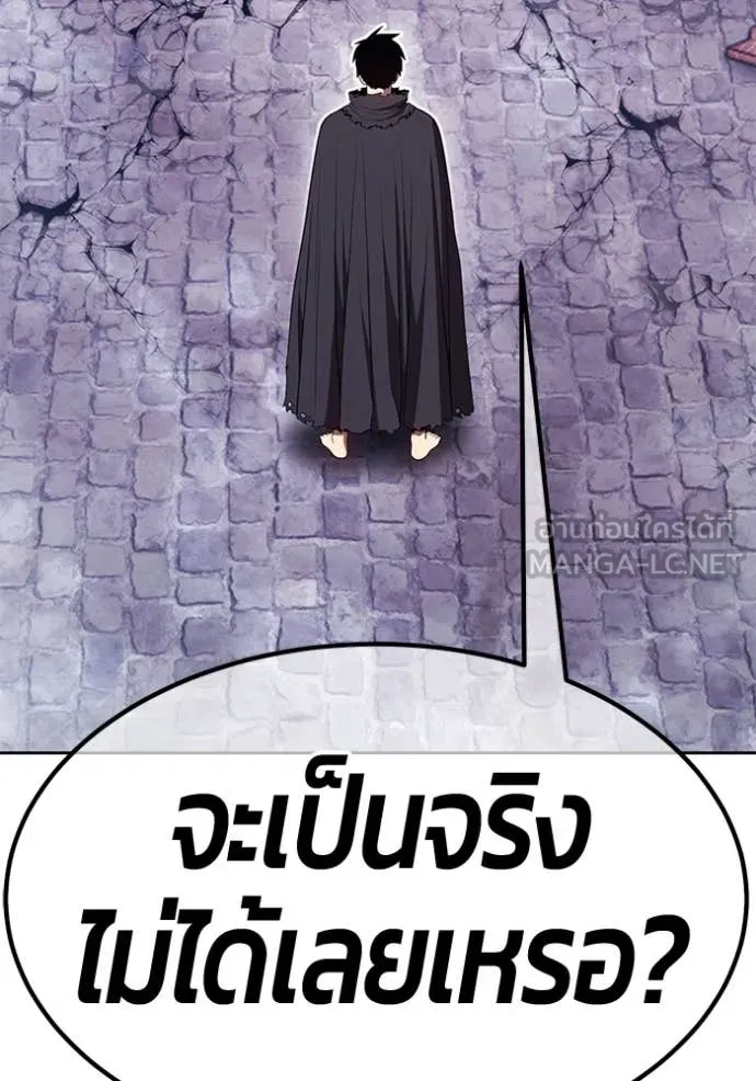หน้า 378