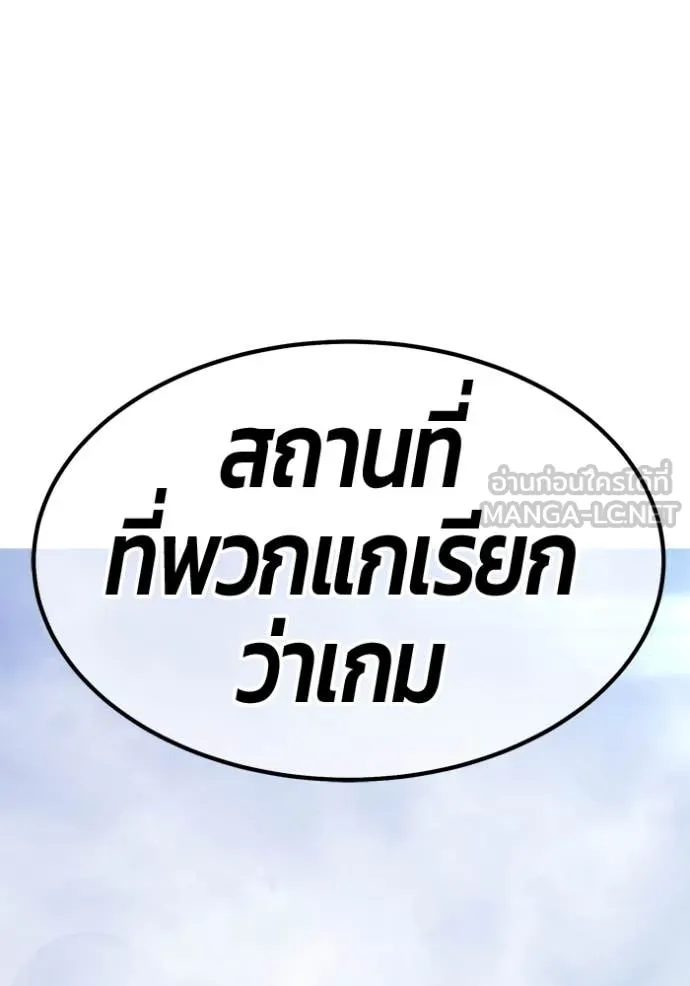 หน้า 390