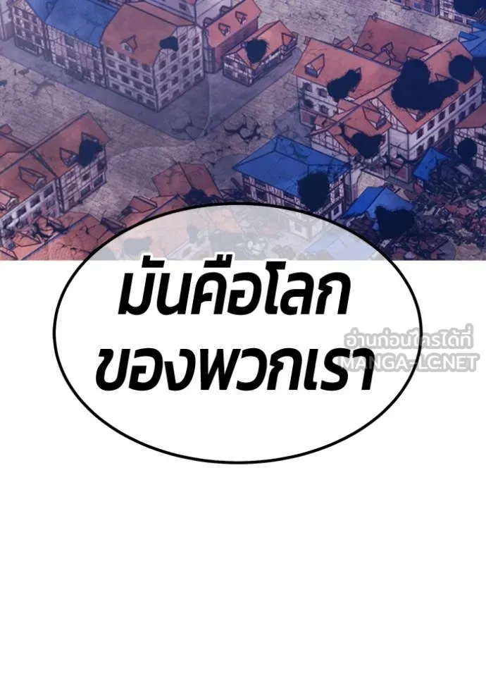หน้า 392