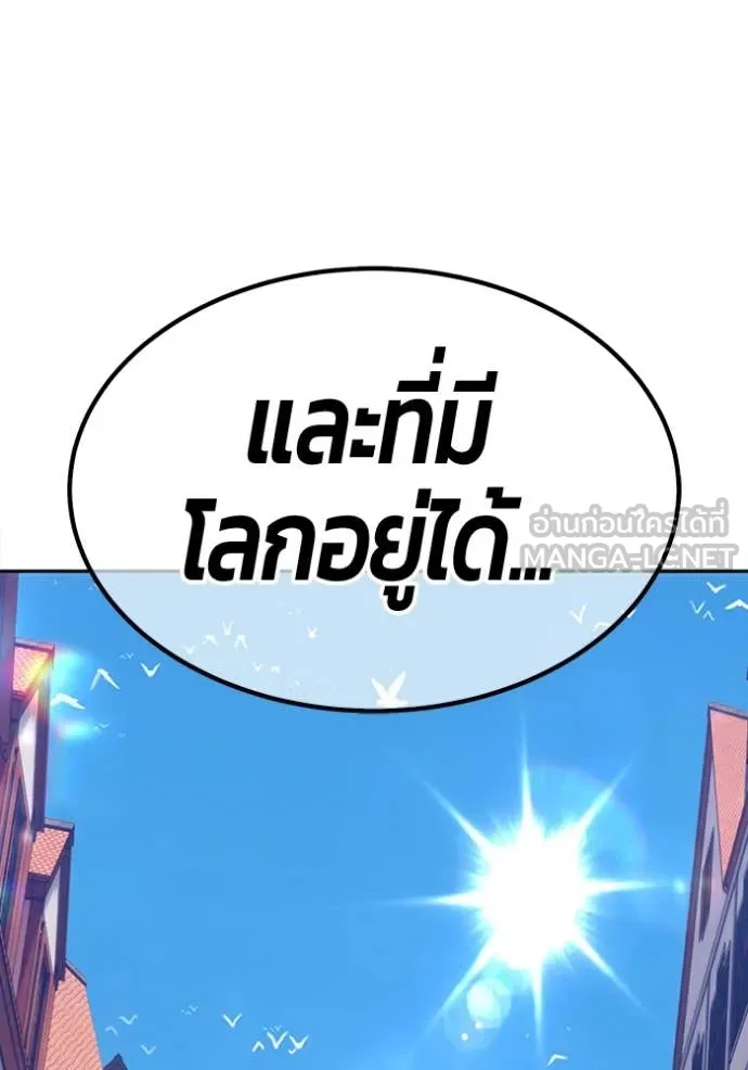 หน้า 393