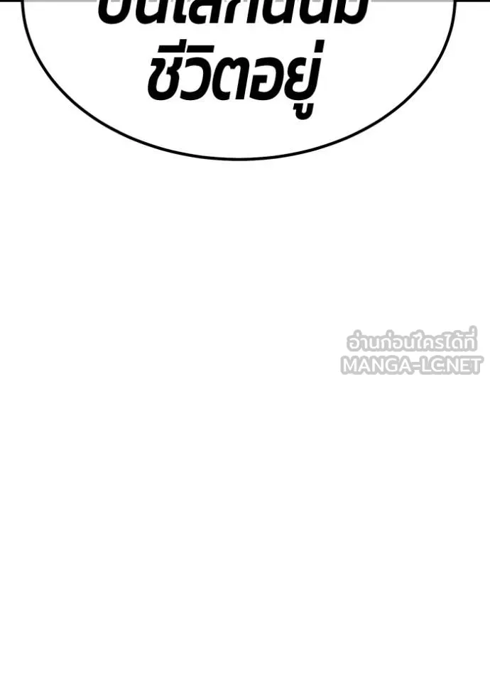 หน้า 395