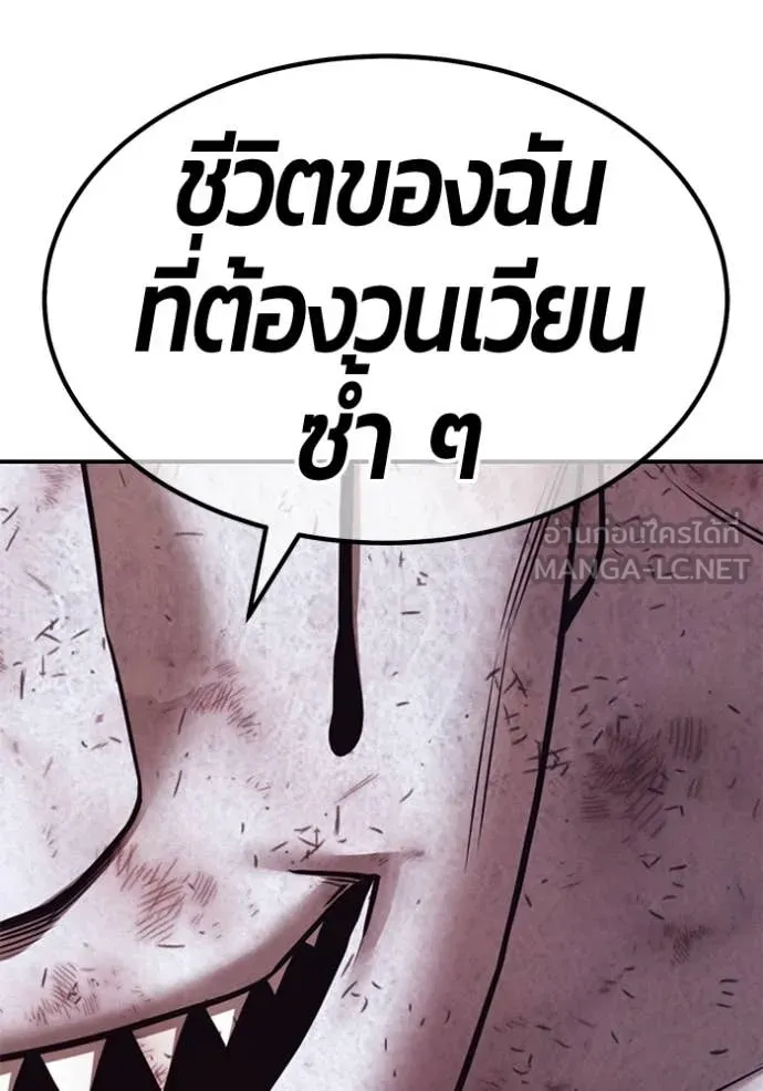 หน้า 396