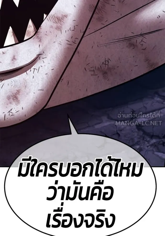 หน้า 397