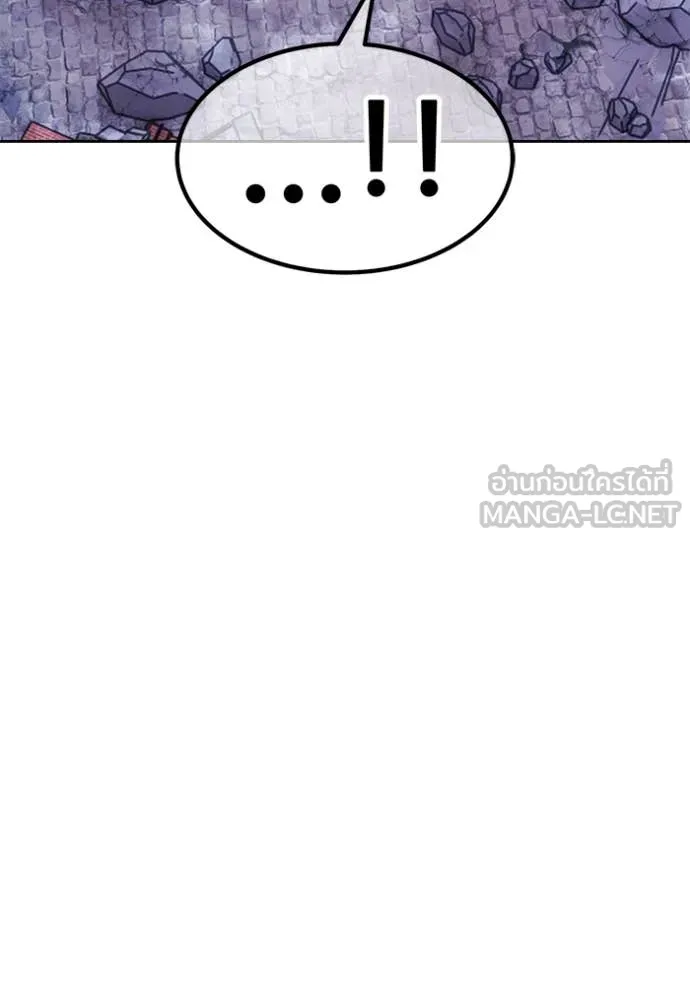 หน้า 401