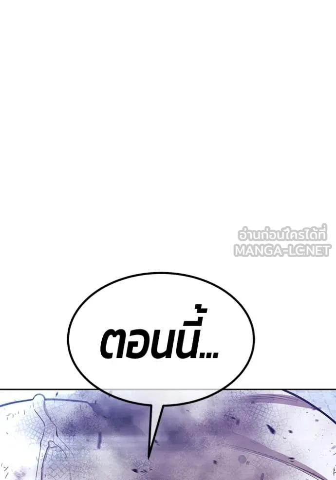 หน้า 402