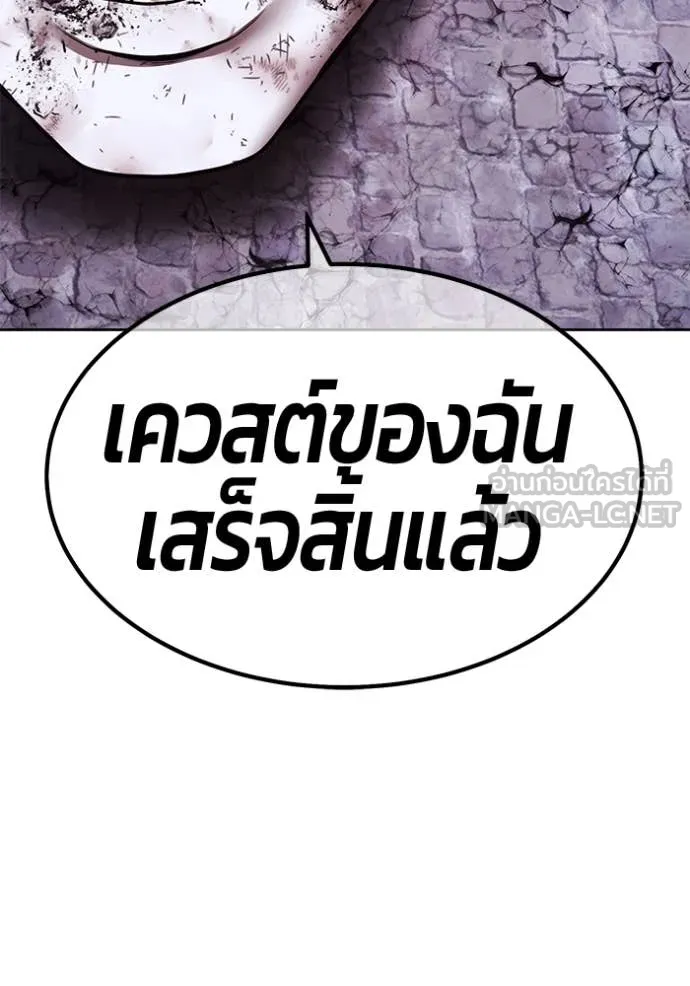 หน้า 404