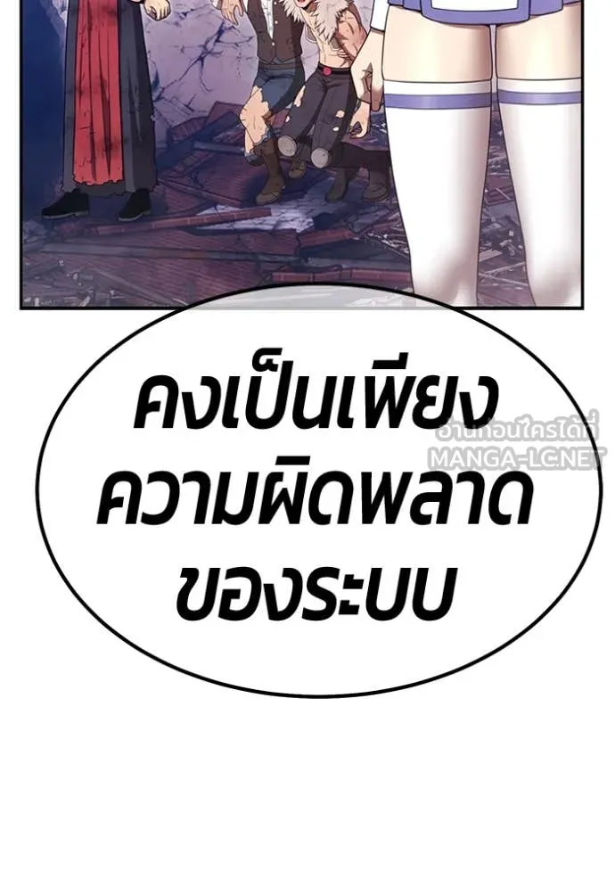 หน้า 409
