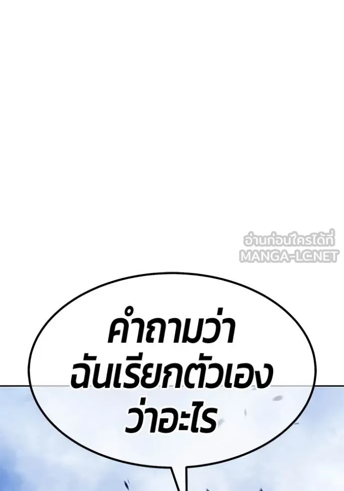 หน้า 410