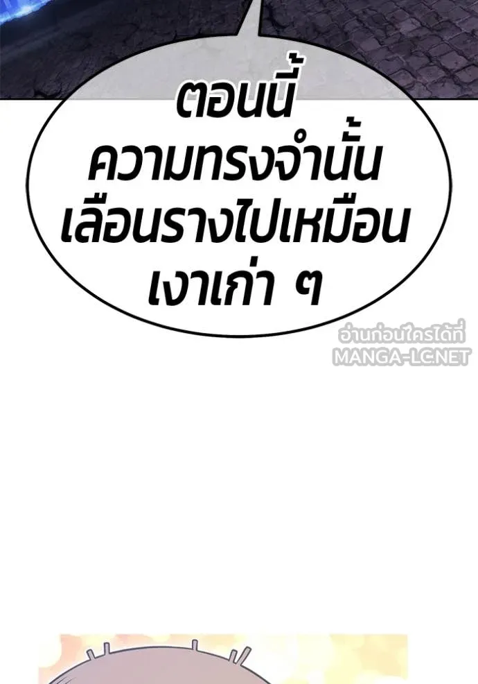 หน้า 412