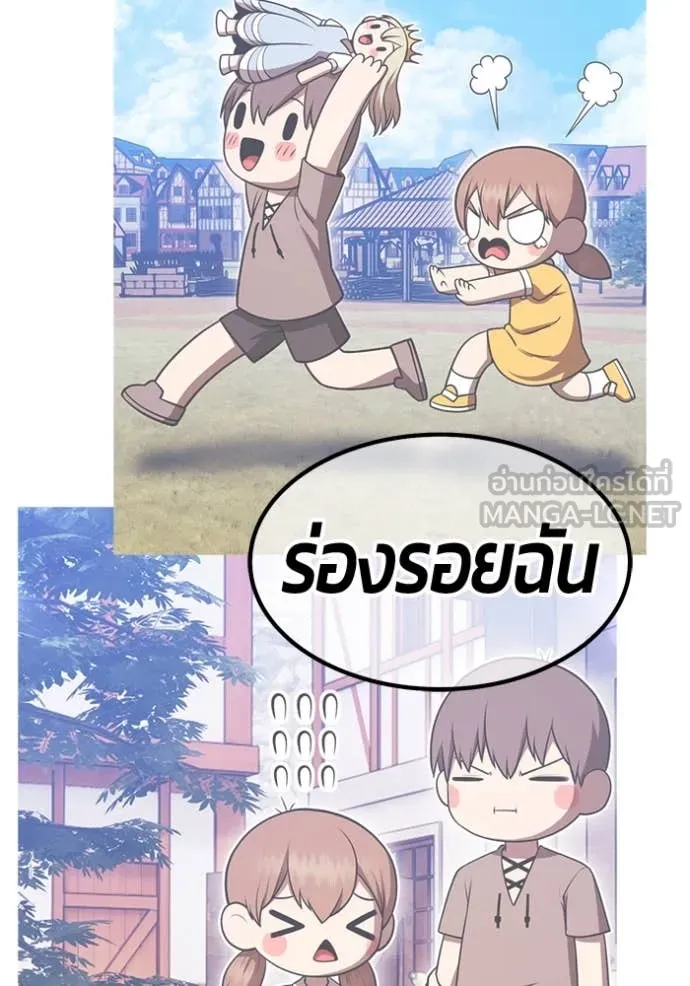 หน้า 414