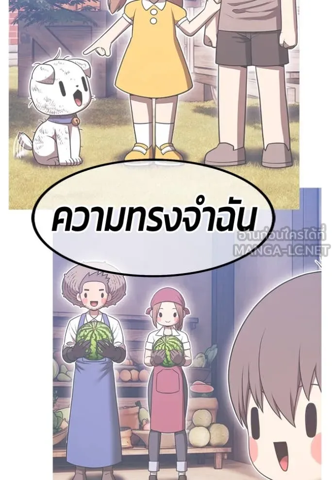 หน้า 415