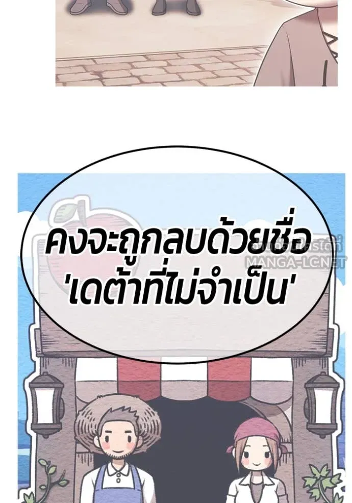หน้า 416