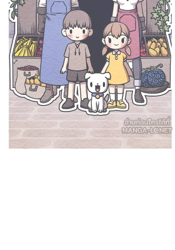 หน้า 417