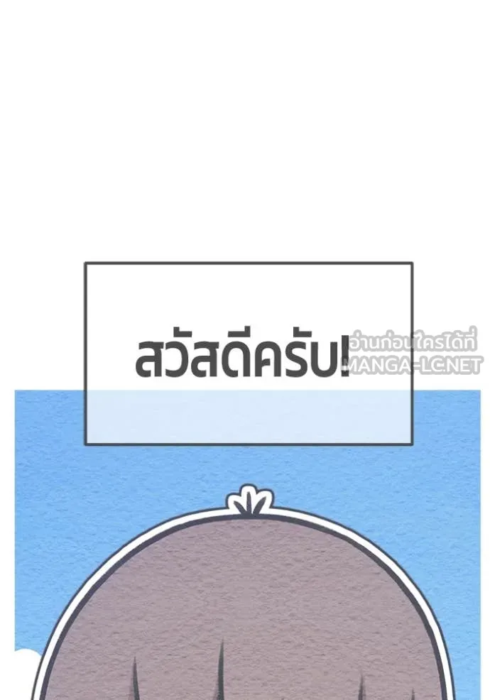 หน้า 418