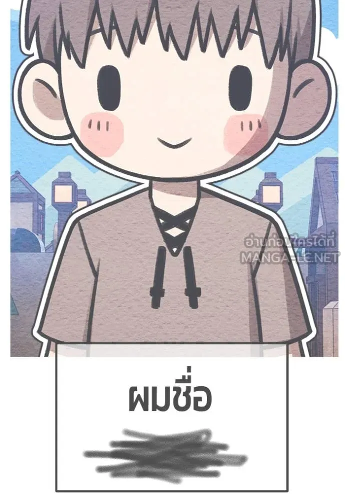 หน้า 419