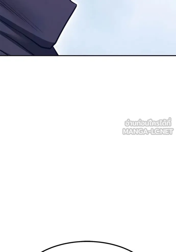 หน้า 431