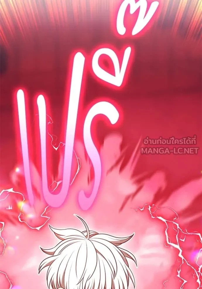 หน้า 435