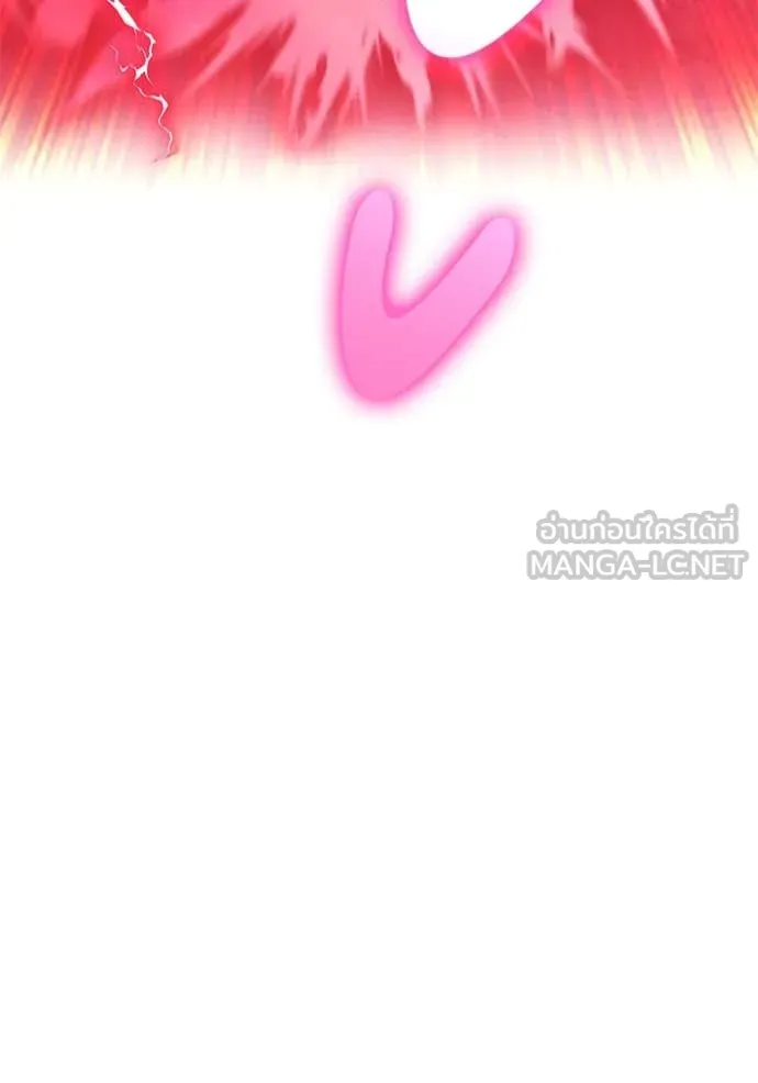 หน้า 438