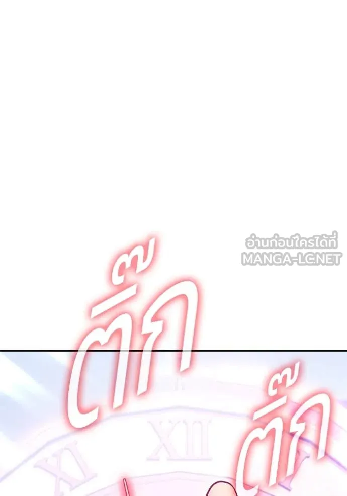 หน้า 443