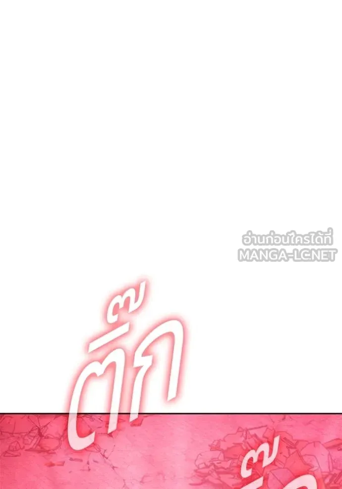 หน้า 447