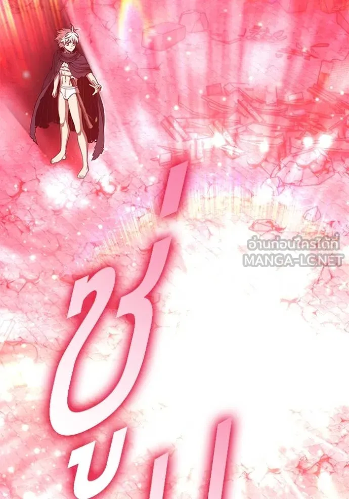 หน้า 456