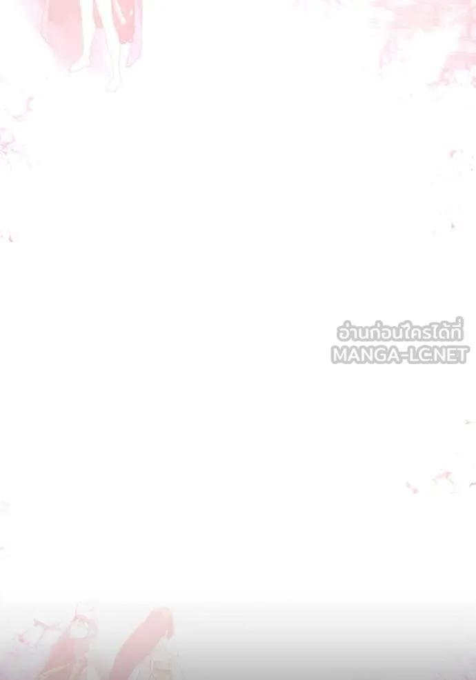 หน้า 460