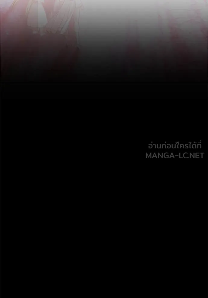 หน้า 461