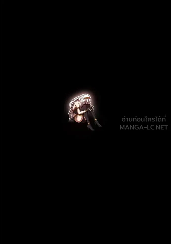 หน้า 465