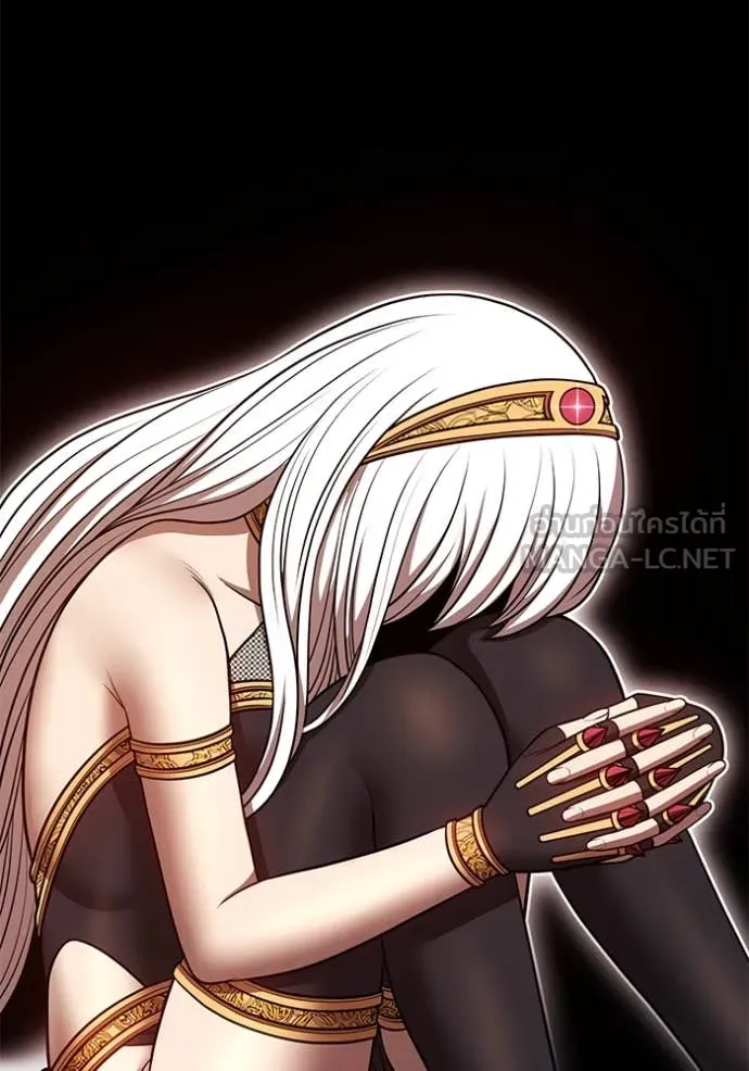 หน้า 467