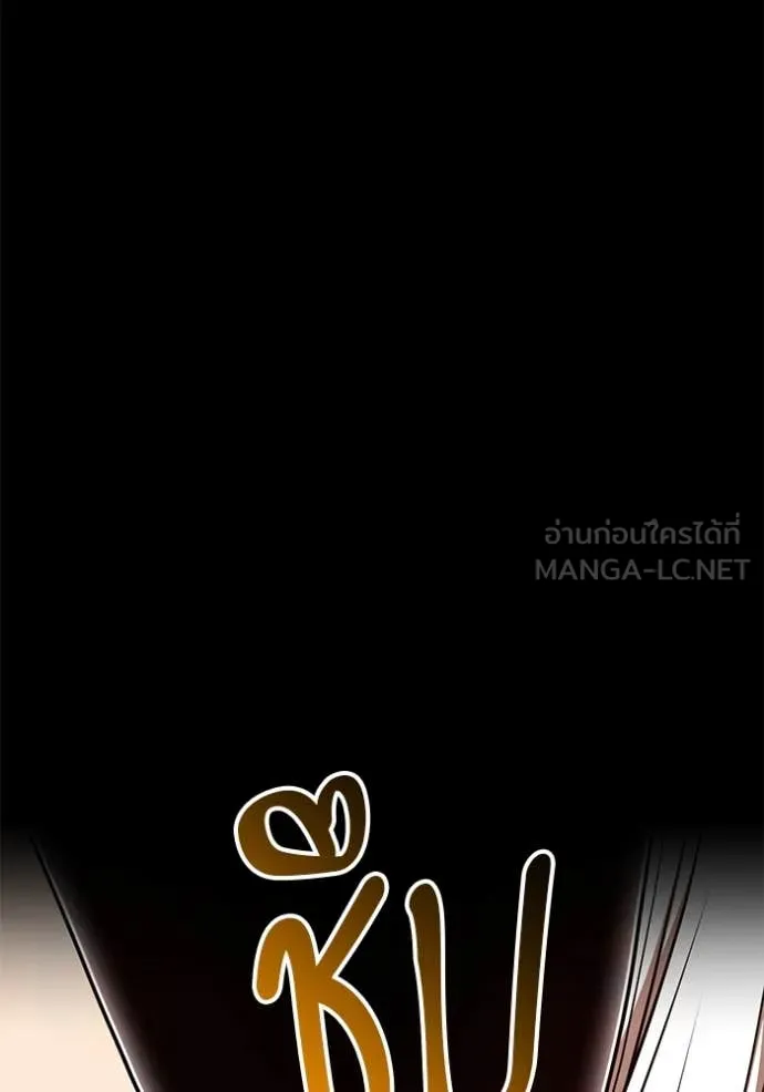 หน้า 469