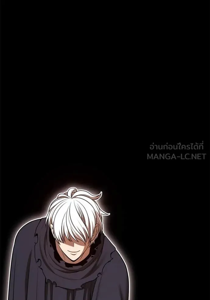หน้า 472