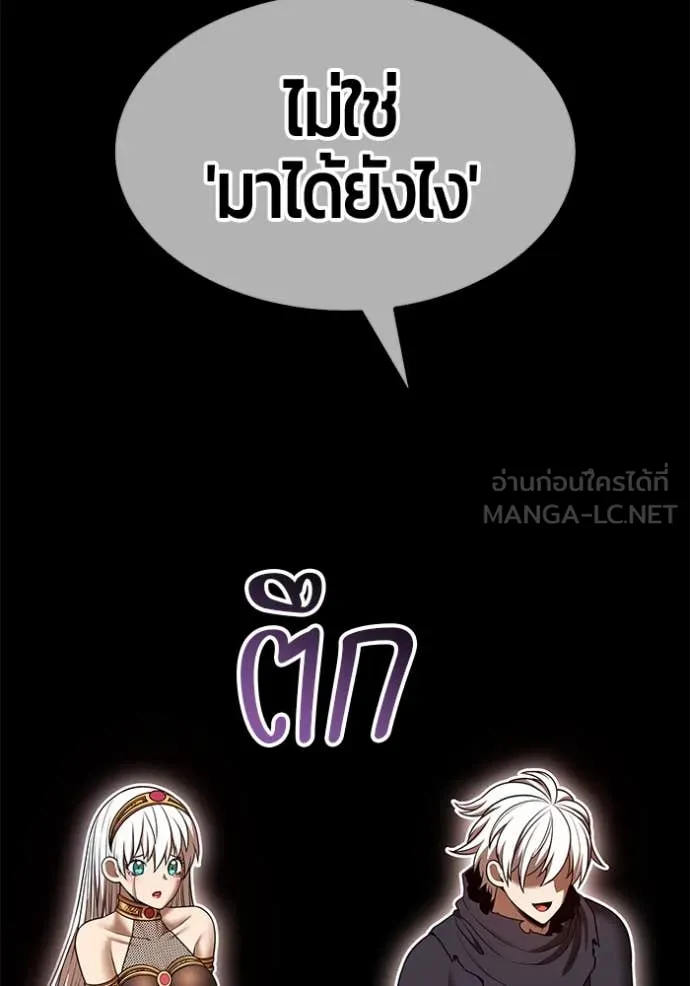 หน้า 478