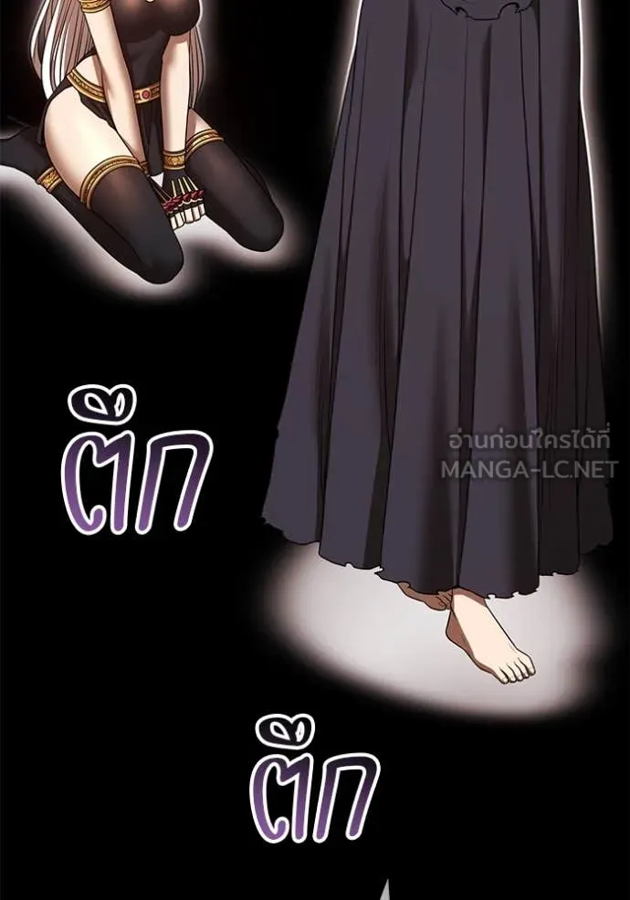 หน้า 479