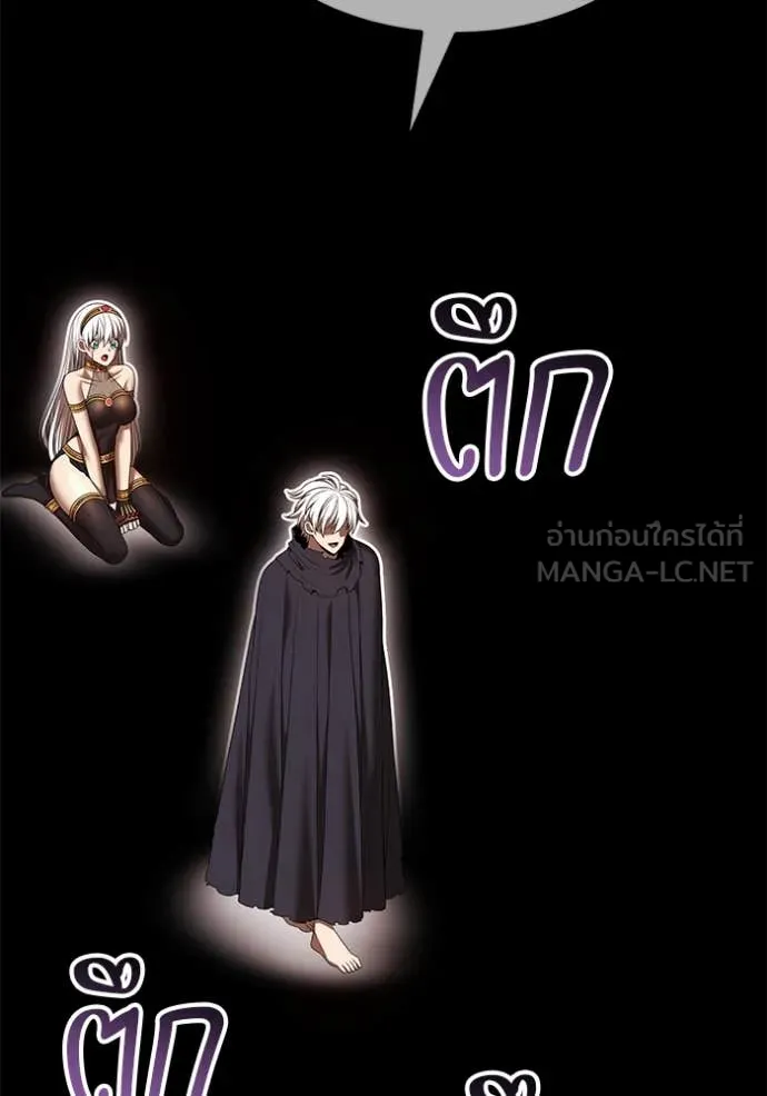 หน้า 482