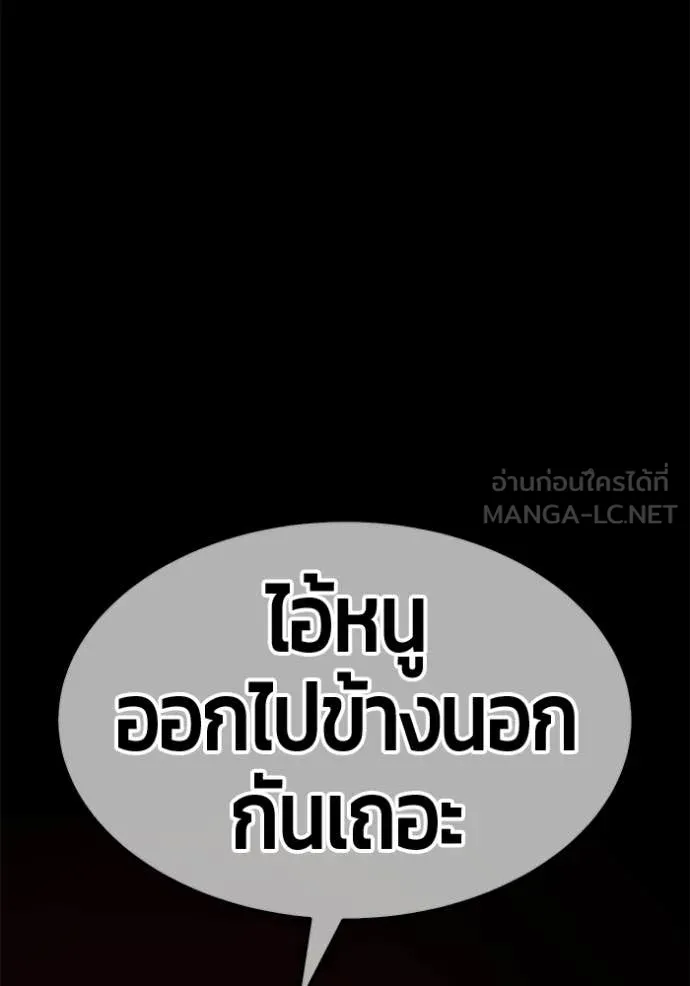 หน้า 499