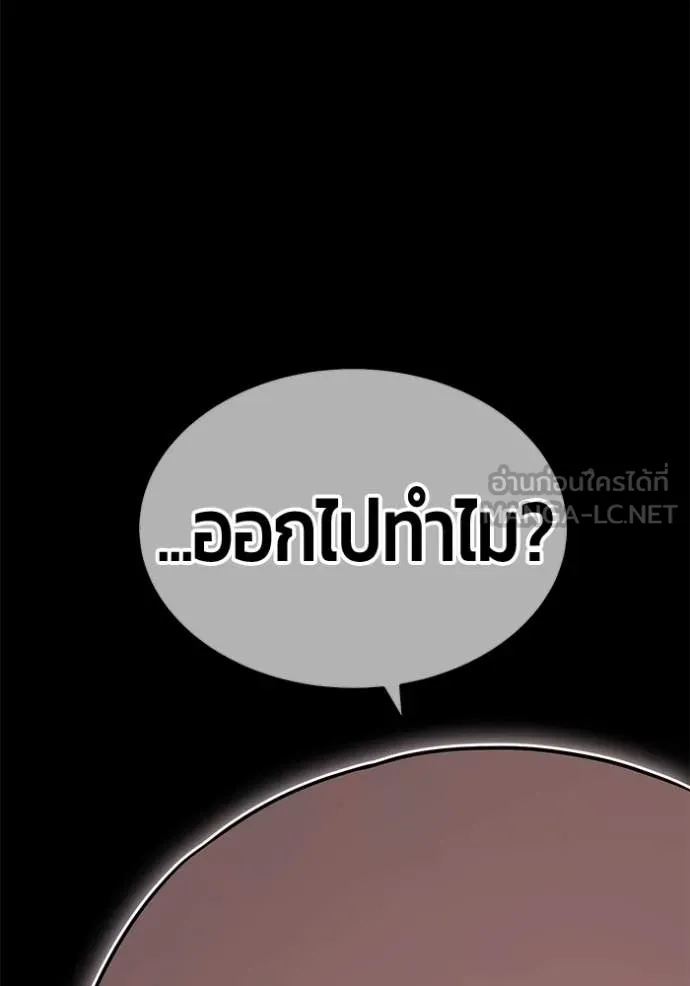 หน้า 503