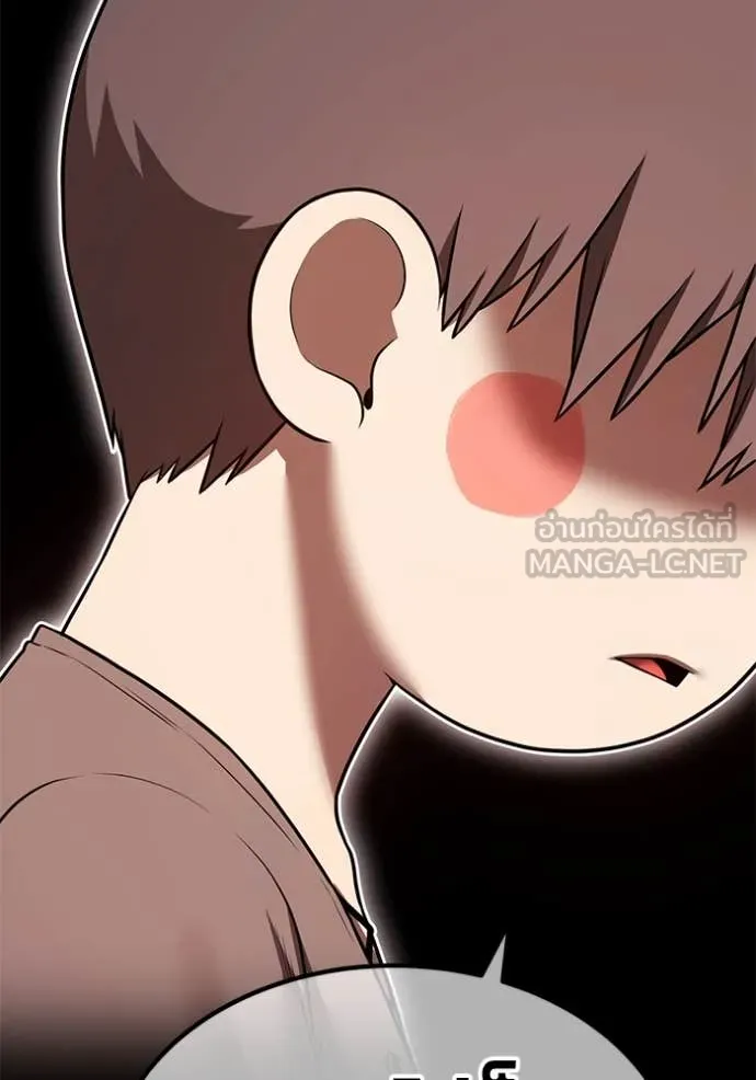 หน้า 504