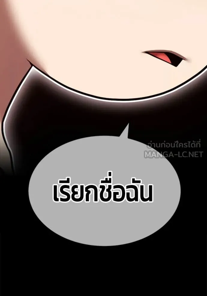 หน้า 507