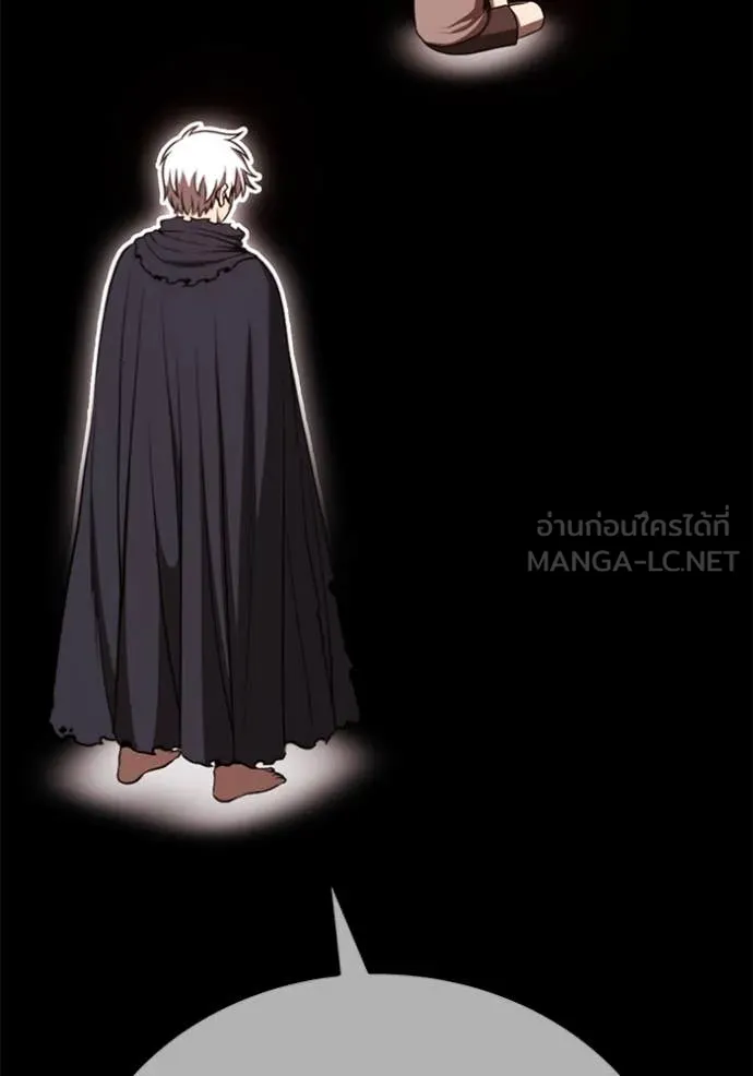 หน้า 510