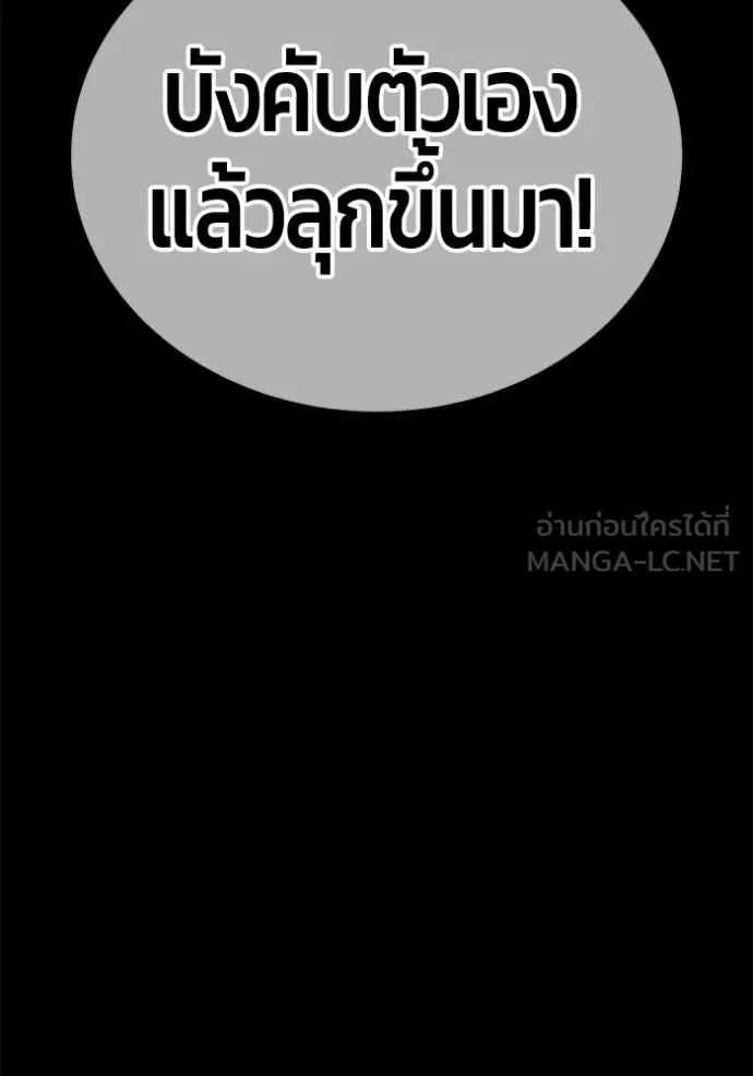 หน้า 511